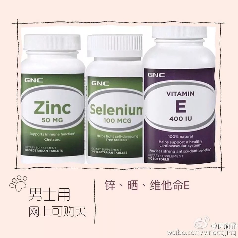 霍思燕、伊能静、孙俪、朱丹、胡可……她们的孕期安利靠谱吗？