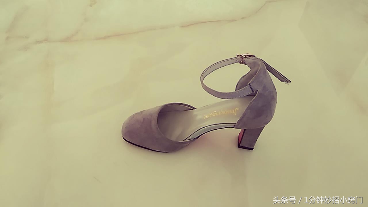 新鞋子穿上去挤脚？教你一招，一晚就让鞋子变大，学会了受用一生