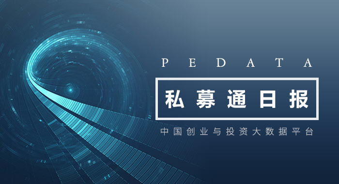 腾讯4亿美元认购美团1135.3万股份,美团招股书最后一轮融资价格