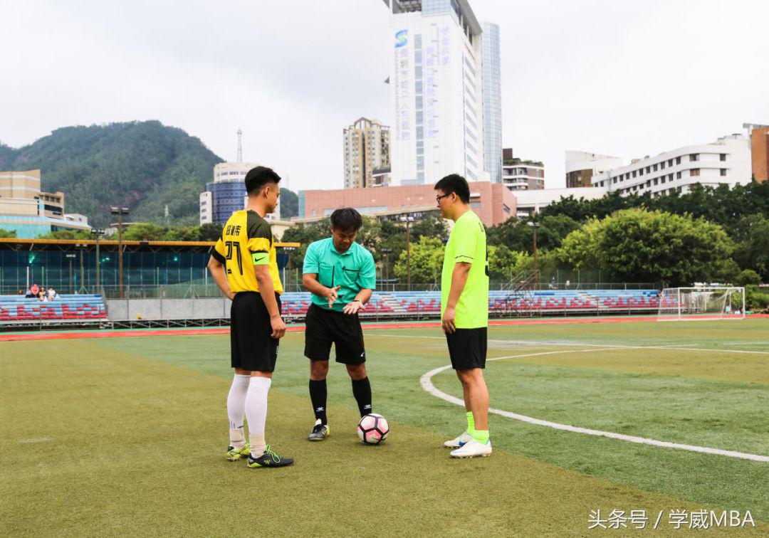 增进友谊,体验快乐——学威国际商学院第三届足球友谊赛进行时