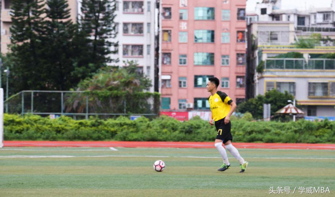 增进友谊,体验快乐——学威国际商学院第三届足球友谊赛进行时