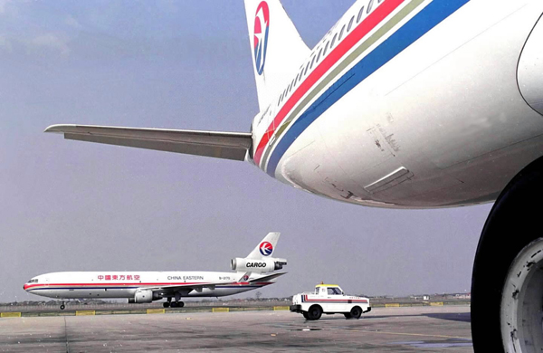 风从海上来微电影,上海虹桥航空国际机场