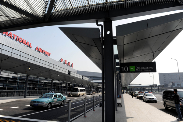 风从海上来微电影,上海虹桥航空国际机场