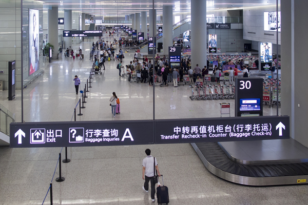 风从海上来微电影,上海虹桥航空国际机场