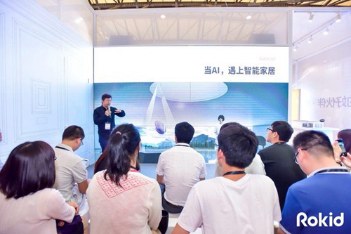 Rokid正式推出全屋智能语音化解决方案2.0