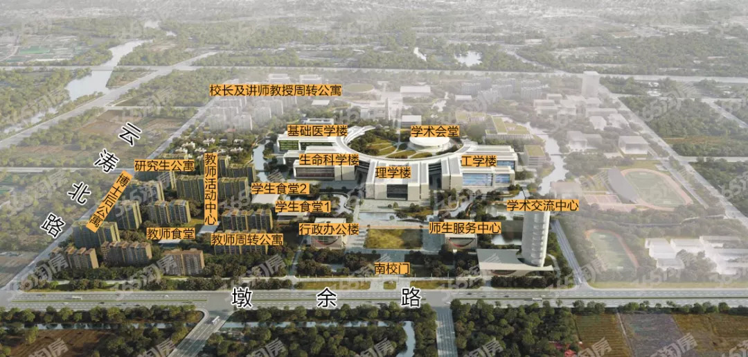 西湖大学云谷校区学什么,西湖大学云谷校区近况