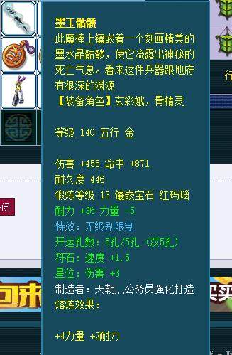 地府69怎么玩,69普陀和地府