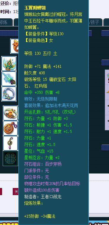 地府69怎么玩,69普陀和地府