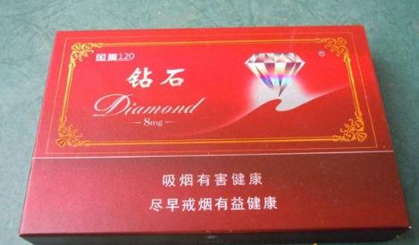 中国口感最好的4款烟,中国口感最好的十种烟