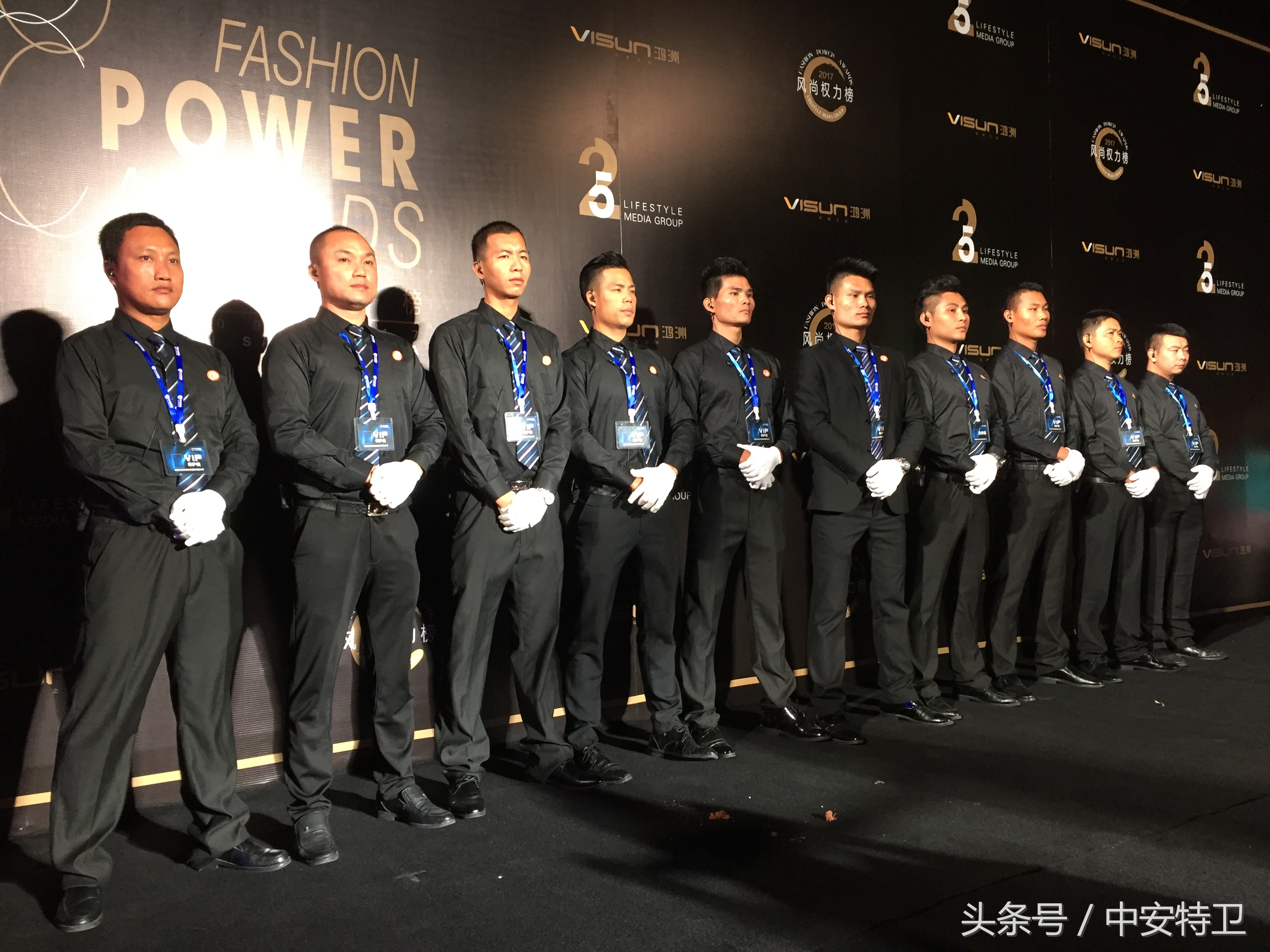 中安特卫保安职业化,中安特卫保安怎么样