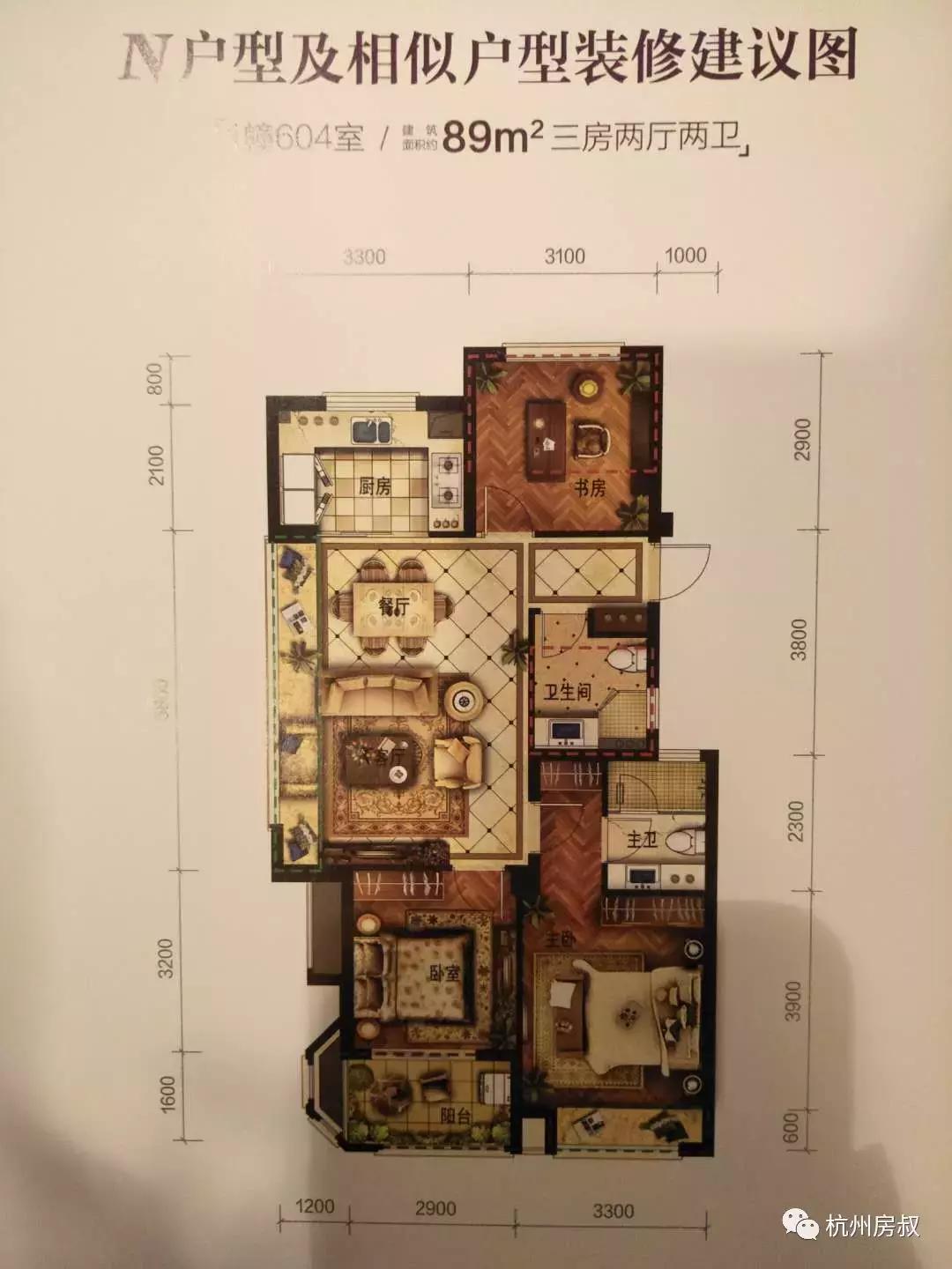 中国铁建西湖国际城和万科西雅图,杭州中国铁建西湖国际城房价