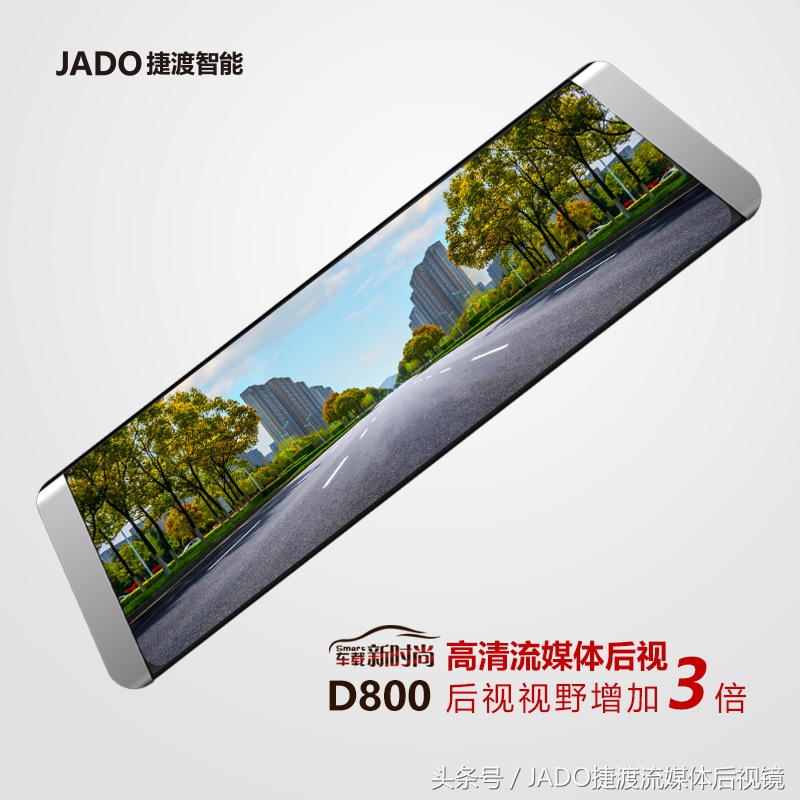 老司机才知道的汽车常识,老司机汽车后视镜