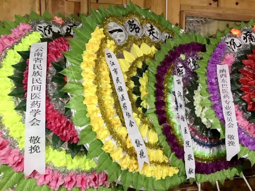 一代神医合集,一代神医完整版视频