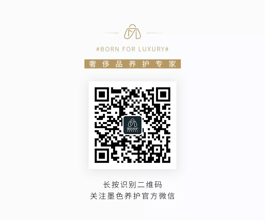 连日大雨过后，你的包包还好吗？！