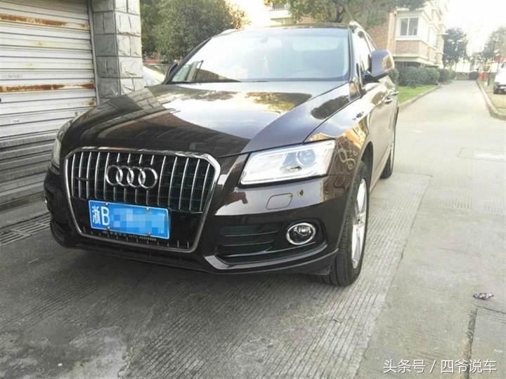 一汽奥迪q5的性能,奥迪q5怎么样专家点评