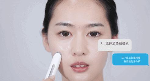 最有效平价去皱纹黑眼圈眼霜,怎样用眼霜效果好