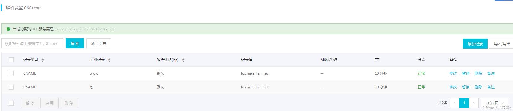影视网站搭建教程,新手从零开始怎样建设网站