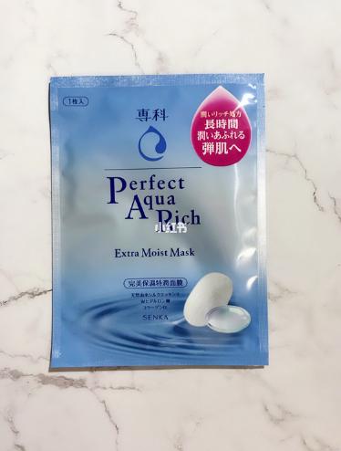 今天推荐几款平价好用的面膜,熬夜面膜学生党平价国产面膜