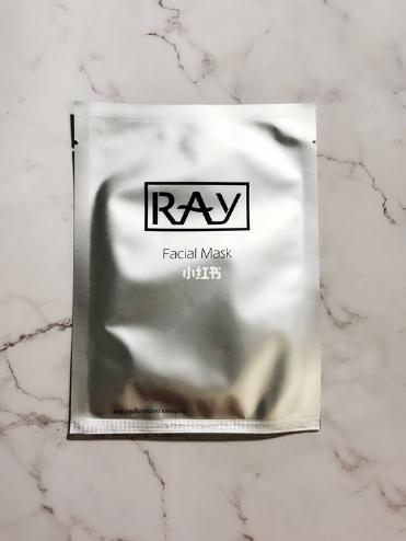 今天推荐几款平价好用的面膜,熬夜面膜学生党平价国产面膜