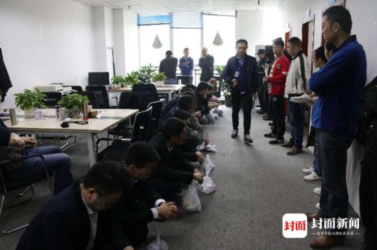 女子陷骗局民警苦劝5天醒悟,23人落网套路贷