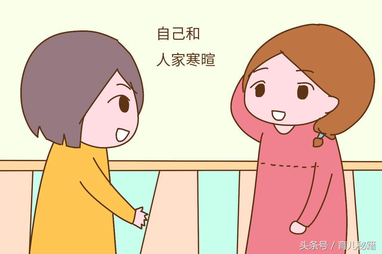 孩子内向唯唯诺诺的怎么办,孩子不自信唯唯诺诺怎么办