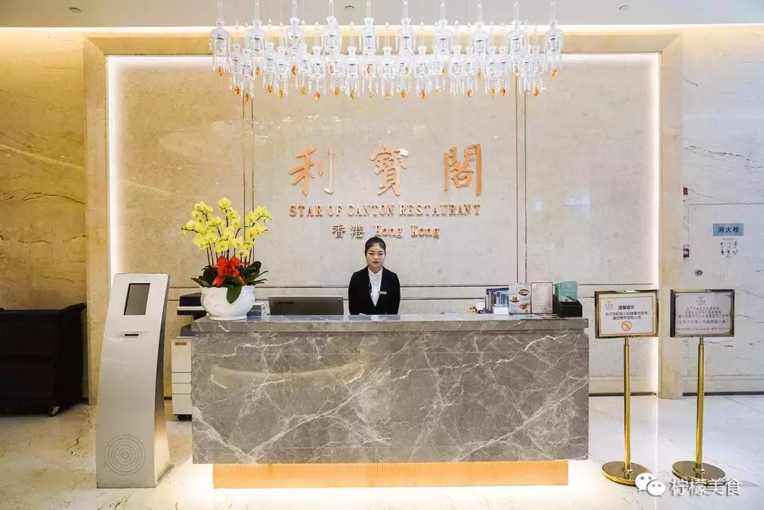 很多人都知道的早茶,对不起,我介绍晚了……