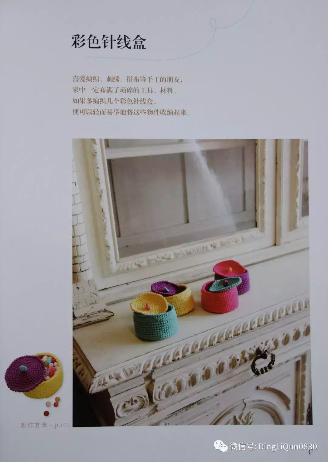 各类家居用品,实用家居用品30元