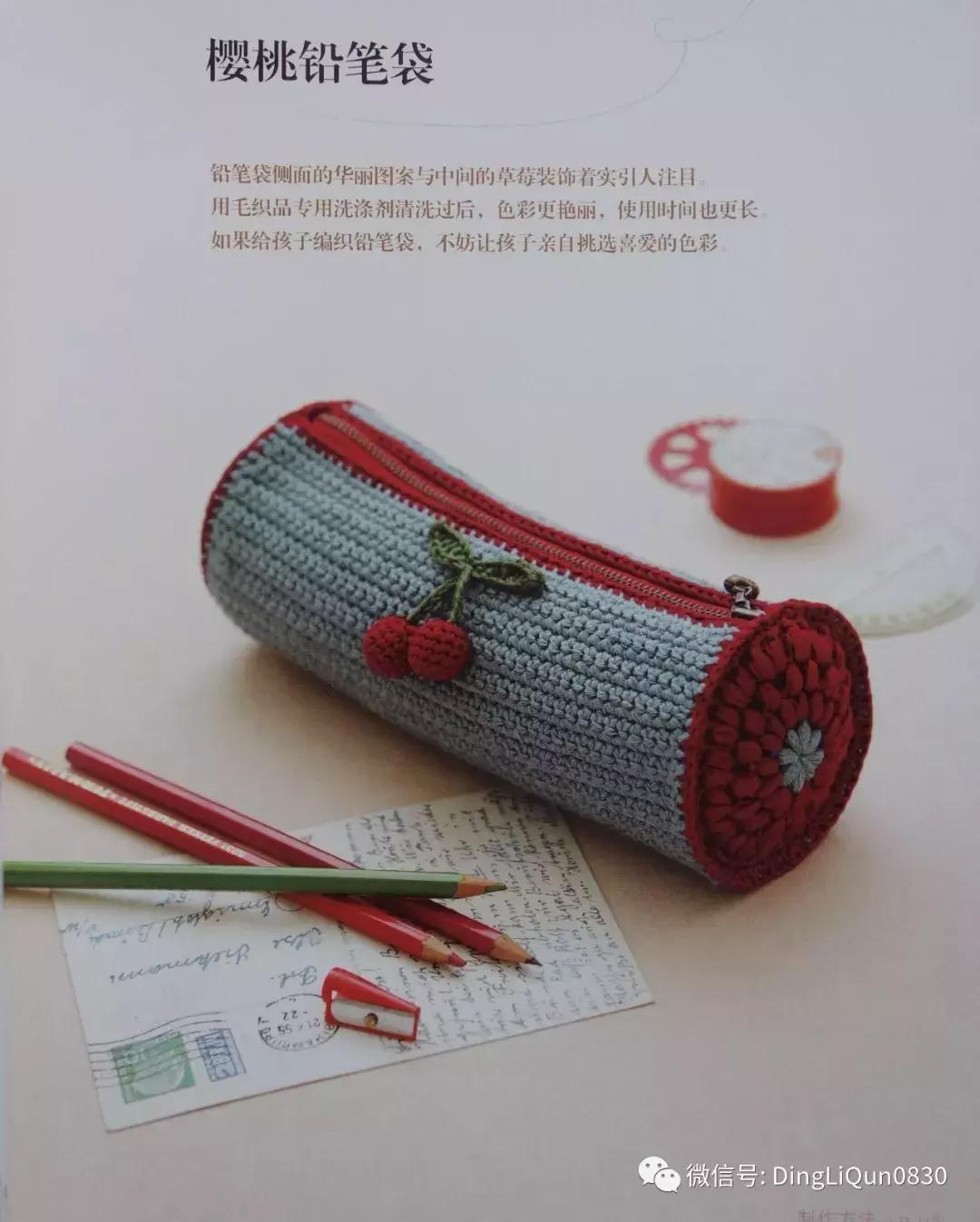 各类家居用品,实用家居用品30元