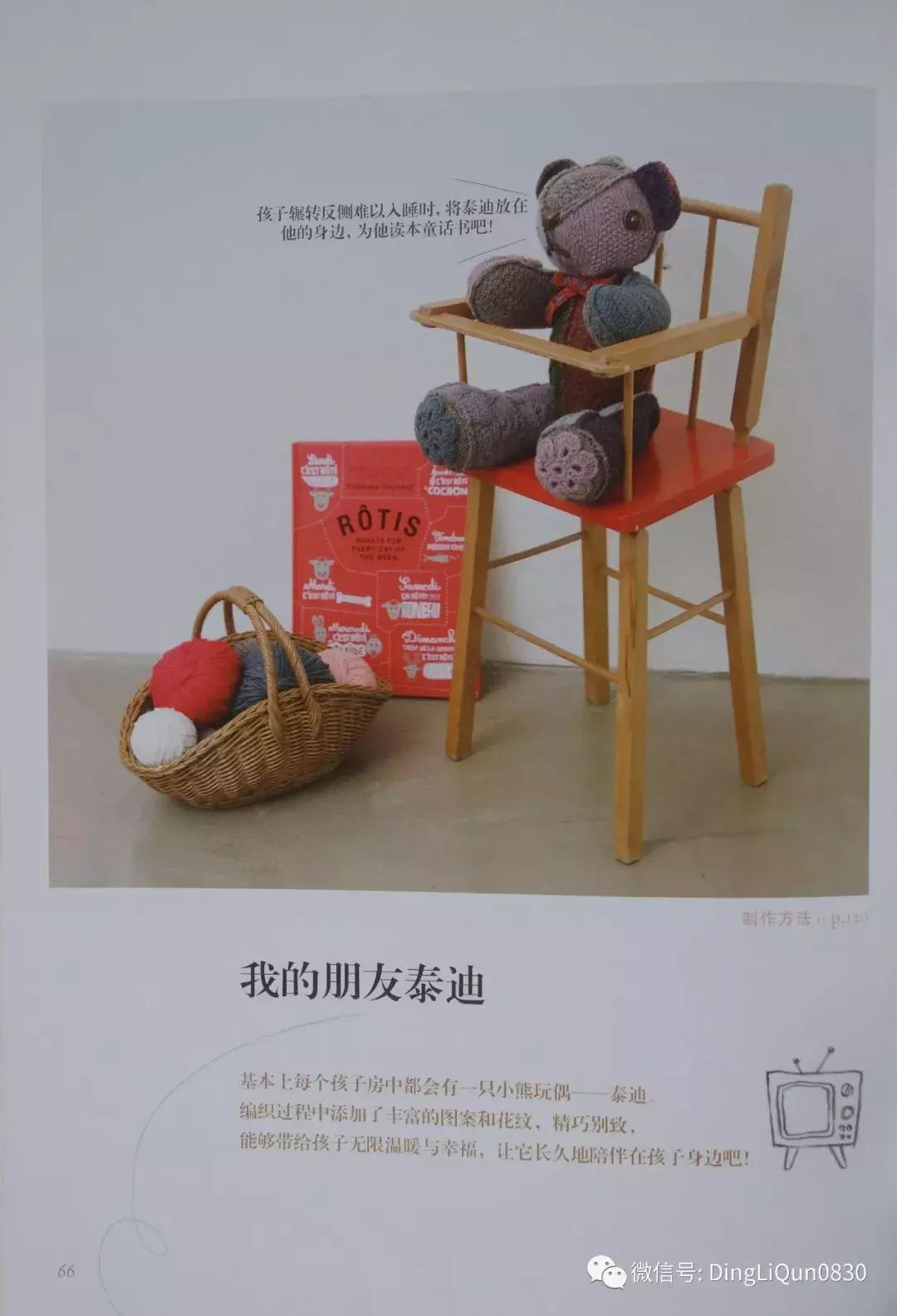 各类家居用品,实用家居用品30元