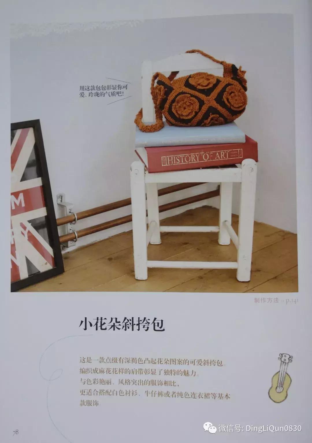 各类家居用品,实用家居用品30元