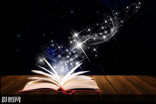 如何了解期刊,如何了解期刊并投稿