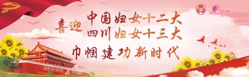 璋ㄩ槻鐢典俊璇堥獥鍏卞缓鍜岃皭绀句細,杩滅鐢典俊璇堥獥浜夊仛瀹堟硶灏戝勾