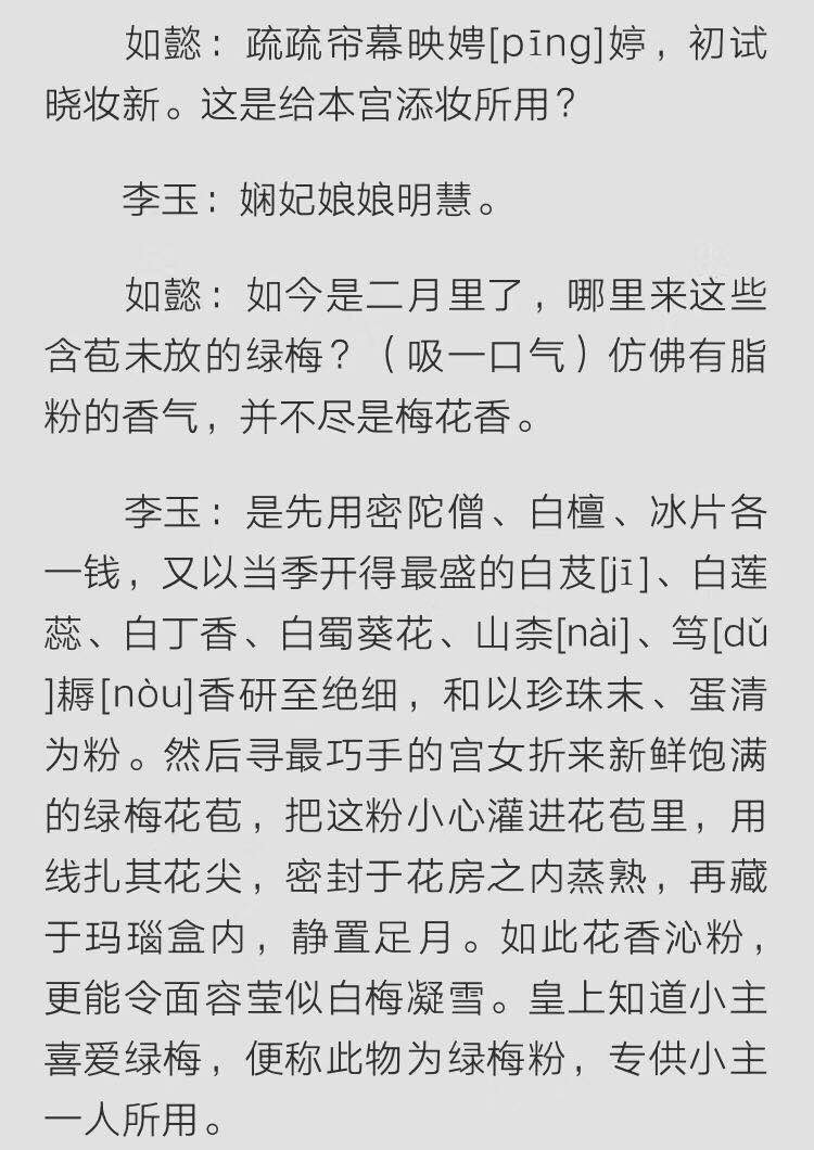 众生皆苦完整版原唱,众生皆苦古风原唱