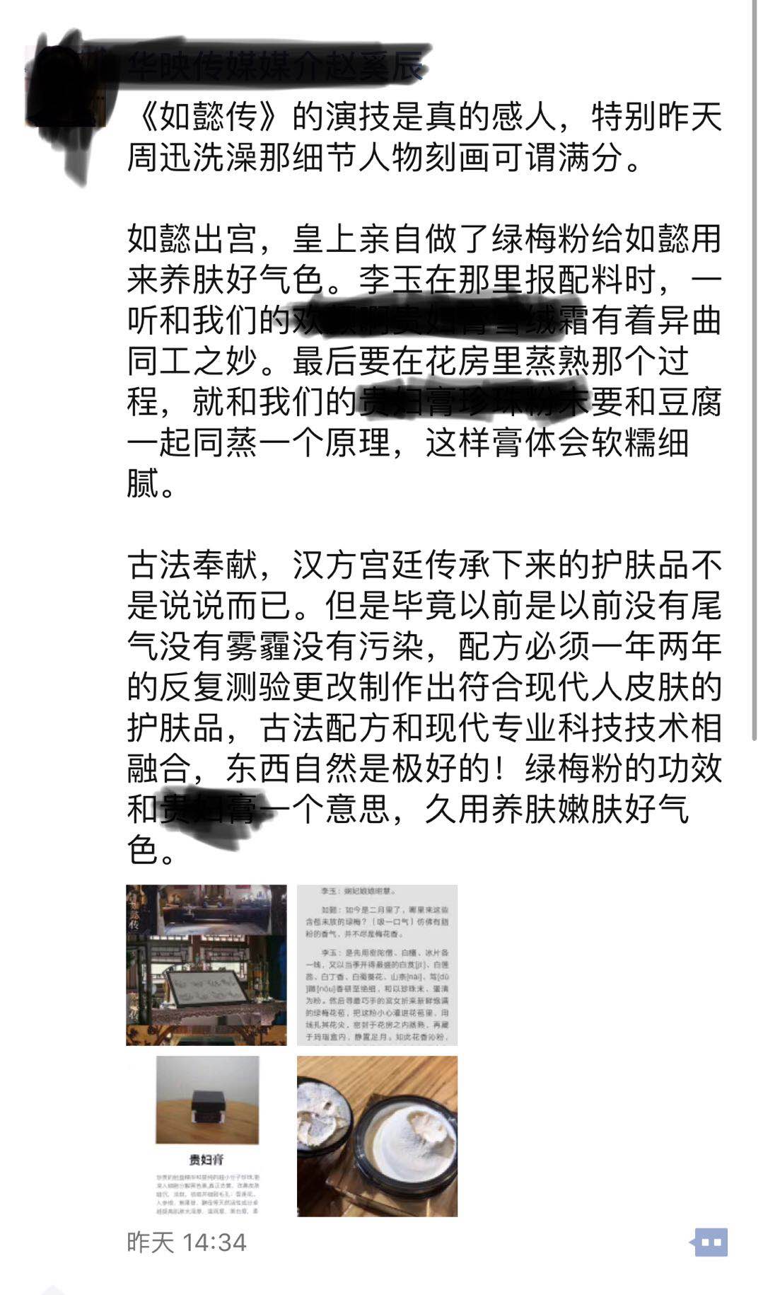 众生皆苦完整版原唱,众生皆苦古风原唱