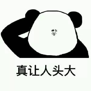 海淘儿童药真的那么神奇吗,海淘儿童药真有效吗