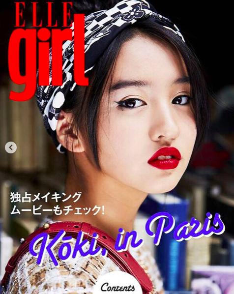 木村光希造型翻车,木村光希大头照