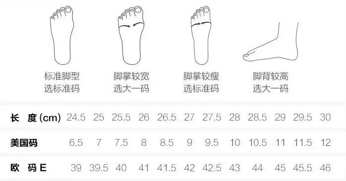 让小腿变壮练小腿最快最有效方法,让小腿变细的训练