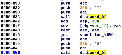 以自定义格式反转恶意软件｜隐藏的蜜蜂元素
