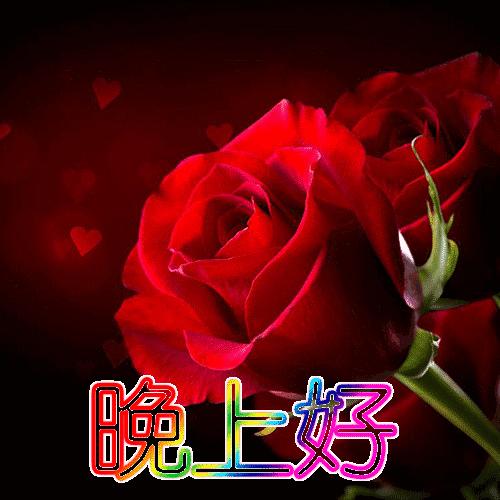 晚安经典语录微商励志图片,微商晚安正能量朋友圈高质量句子