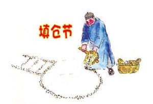 各属相的吉祥属相,十二生肖属相的寓意