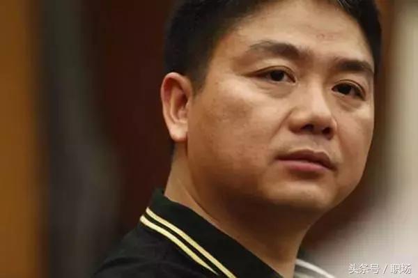 刘强东事件简介,刘强东事件有哪些