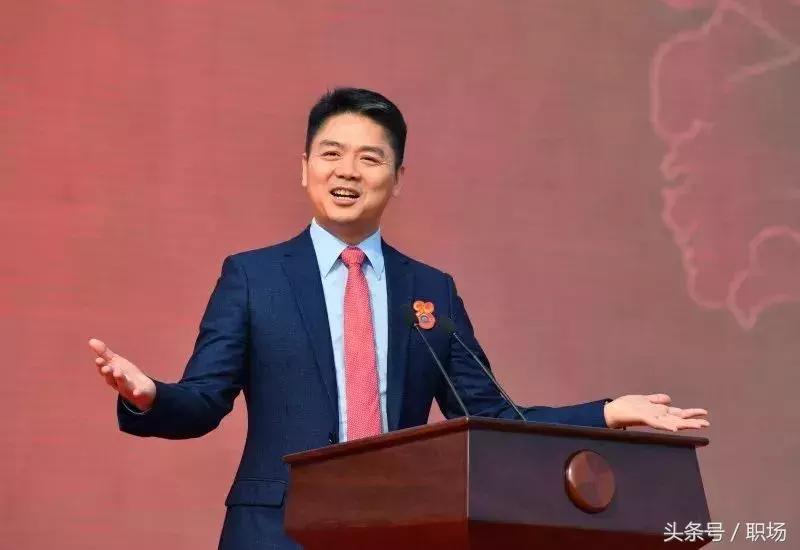 刘强东事件简介,刘强东事件有哪些