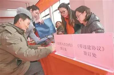 南通通州区老城区棚改计划,南通棚改最新消息