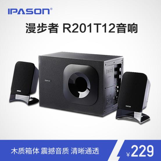 电脑主机故障声音,电脑持续响声故障诊断