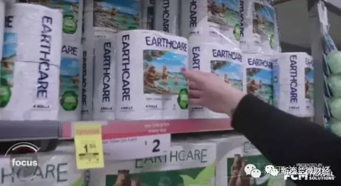 移民新西兰的真实情况,移民新西兰后的真实感受