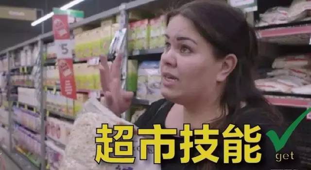 移民新西兰的真实情况,移民新西兰后的真实感受