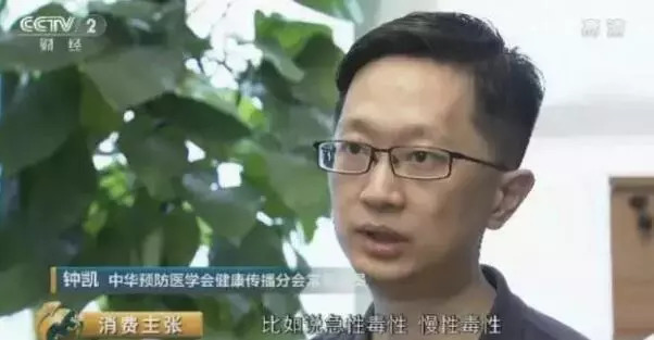 国产什么牌子的盐无任何添加剂,食盐中添加剂到底哪种好