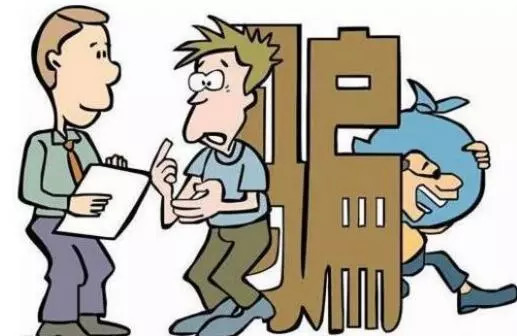 租房交的定金能退吗,租房定金要给中介吗