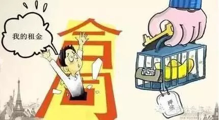 租房交的定金能退吗,租房定金要给中介吗