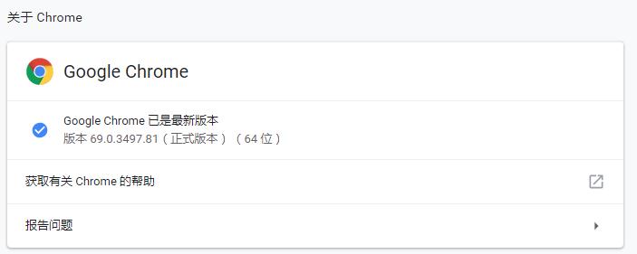 怎么用手机谷歌认证,如何快速通过谷歌认证